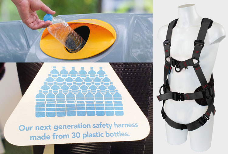 Arnés fabricado parcialmente con botellas recicladas Arnés (botellas recicladas)